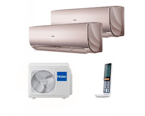 Мульти-сплит система Haier AS12NS6ERA-G x 2 / 3U24GS1ERA(N)