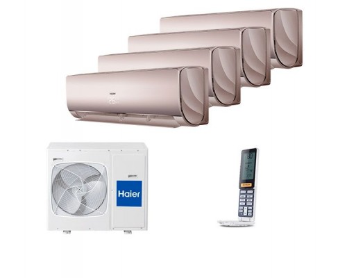 Мульти-сплит система Haier AS09NS6ERA-G x 2 / AS12NS6ERA-G / AS18NS6ERA-G / 4U30HS1ERA