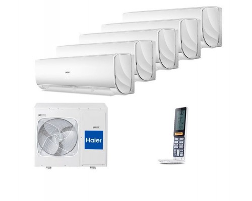 Мульти-сплит система Haier AS09NS6ERA-W x 5 / 5U45LS1ERA