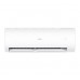 Кондиционер (Сплит-система) Haier Coral On-Off HSU-33HPL103/ R3(IN) / HSU-33HPL03/ R3(OUT)
