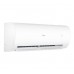 Кондиционер (Сплит-система) Haier Coral On-Off HSU-12HPL303/ R3(IN) / HSU-12HPL103/ R3(OUT)