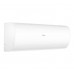 Кондиционер Haier HSU-09HPL103/R3 с УФ лампой