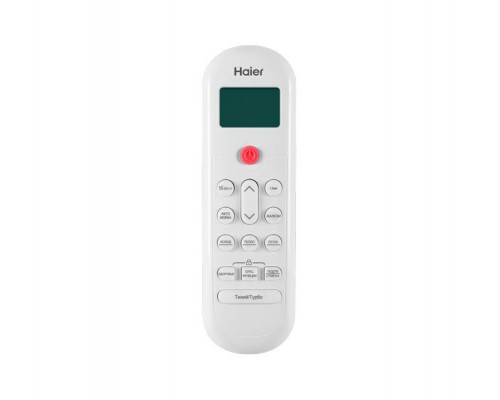 Кондиционер Haier Elegant DC Inverter AS70NHPHRA