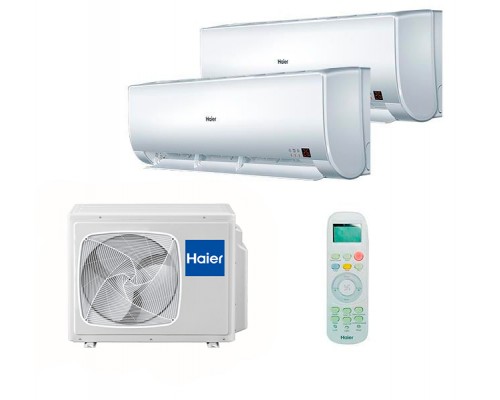 Мульти-сплит система Haier AS12BS4HRA x2 / 3U24GS1ERA(N)