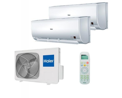 Мульти-сплит система Haier AS09BS4HRA / AS12BS4HRA / 3U19FS1ERA(N)