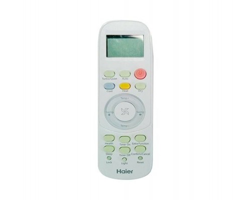 Мульти-сплит система Haier AS07BS4HRA x3 / 3U19FS1ERA