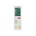 Кондиционер (Сплит-система) Haier Lightera HSU-18HNF303/R2 - White
