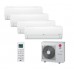 Мульти-сплит система LG DM07RP x 4 / MU4M25