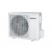 Мульти-сплит система NeoClima NS-07W х2 / NS-09W Х3 / NUM-42Q5