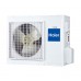 Напольно-потолочный кондиционер Haier AC18CS1ERA(S) / 1U18DS1EAA