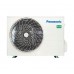 Кондиционер (Сплит-система) Panasonic Compact Inverter CS/CU-TZ25TKEW-1