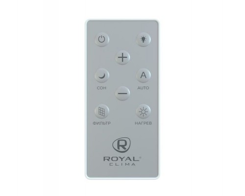 Приточно-очистительный комплекс Royal Clima RCB 75 Brezza XS