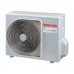 Мульти-сплит система Toshiba RAS-B10J2KVRG-E x 2 / RAS-2M18U2AVG-E