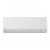 Настенный блок мульти сплит системы Toshiba RAS-B16G3KVSG-E