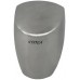 Сушилка для рук Ksitex М-1250АC JET