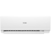 Кондиционер (Сплит-система) Haier Quantum Inverter AS20HQJ1HRA-W / 1U20HQJ1FRA
