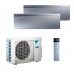 Мульти-сплит система Daikin FTXJ20AS x 2 / 2MXM40A