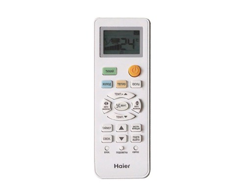 Кондиционер (Сплит-система) Haier Quantum On-Off HSU-07HQJ103 / R3-W(IN) / HSU-07HQJ103 / R3(OUT)