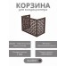 Корзина для кондиционеров RAL 8017