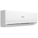 Кондиционер (Сплит-система) Haier Quantum Inverter AS20HQJ1HRA-W / 1U20HQJ1FRA