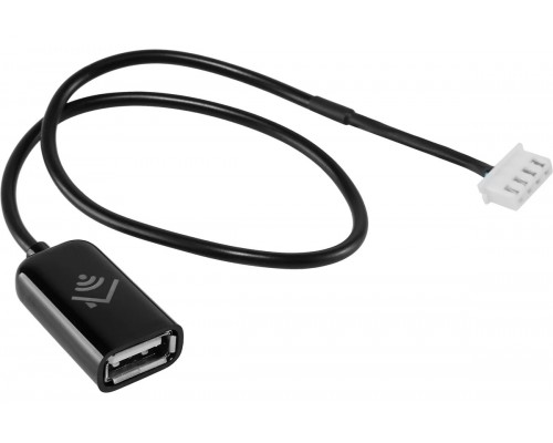Кабель соединительный для Wi-Fi модуля управляющего HDN/WFN Hommyn HCC-TS-SH