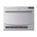 Напольный блок мульти сплит системы General Climate GC-MEСO24HF