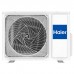 Напольно-потолочный кондиционер Haier AC50S2SG1FA / 1U50S2SJ3FA
