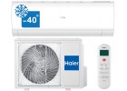 КОНДИЦИОНЕРЫ HAIER ДЛЯ СЕРВЕРНЫХ ПОМЕЩЕНИЙ