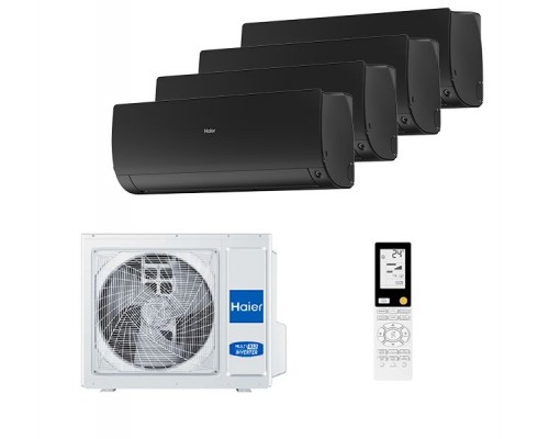 Мульти-сплит система Haier AS25S2SF2FA-B x 2 + AS35S2SF2FA-B x 2 / 5U90S2SS5FA
