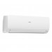Мульти-сплит система Haier AS25S2SF2FA-W x 2 + AS35S2SF2FA-W / 3U70S2SR5FA