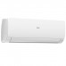 Мульти-сплит система Haier AS25S2SF2FA-W x 5 / 5U125S2SN1FA