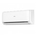 Мульти-сплит система Haier AS09TS6HRA-M x 5 / 5U125S2SN1FA