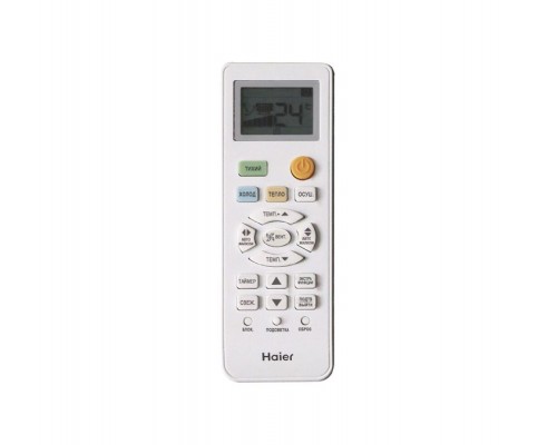 Мульти-сплит система Haier AS09TS6HRA-M x 3 / 3U70S2SR5FA