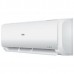 Кондиционер (Сплит-система) Haier Tundra DC Inverter AS12TT5HRA / 1U12TL4FRA