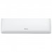 Кондиционер (Сплит-система) Hisense City DC Inverter AS-07UW4RYRCM00