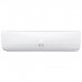 Мульти-сплит система Hisense AMS-07UW4RMRKB00 x 4 / AMW4-27U4RJC
