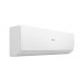 Кондиционер (Сплит-система) Haier Stellar HP Inverter AS35SHP1HRA-W /  1U35SHP1FRA