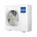 Кассетный кондиционер Haier AB71S2SG1FA / 1U70S2SJ2FA