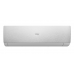 Кондиционер (Сплит-система) Haier Stellar HP Inverter AS20SHP1HRA-S / 1U20SHP1FRA