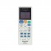 Мульти-сплит система Panasonic CS-E9RKDW x 3 / U-4E23JBE