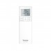 Кондиционер (Сплит-система) Panasonic Nordic Inverter CS/CU-HZ25XKE