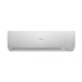 Кондиционер (Сплит-система) Haier Stellar HP Inverter AS20SHP1HRA-S / 1U20SHP1FRA