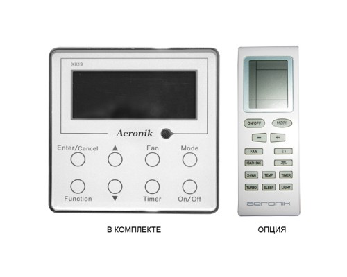 Aeronik AFP 85 XD/B-T (ATB03)