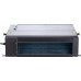 Bosch AF-DHS 45-1 P
