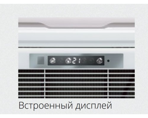 Dahatsu CS-VRF-H125/DC4W