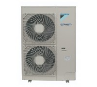 Daikin ERQ100AV1