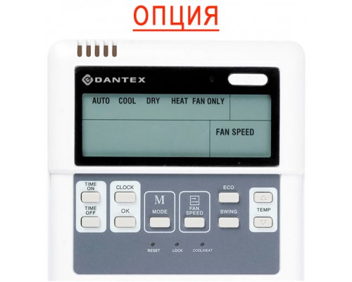 Dantex DF-400QAEC-P4