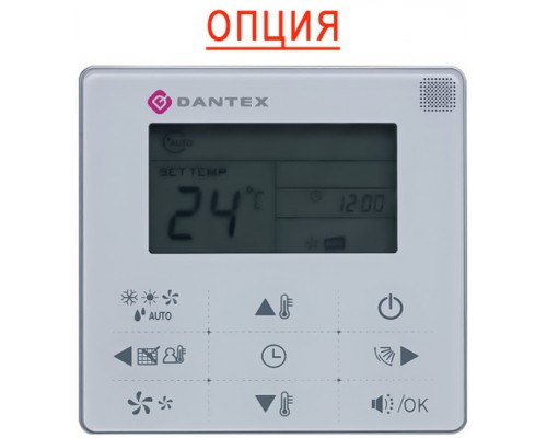 Dantex DM-PAC056G/YMF