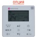 Dantex DM-PAC056G/YMF