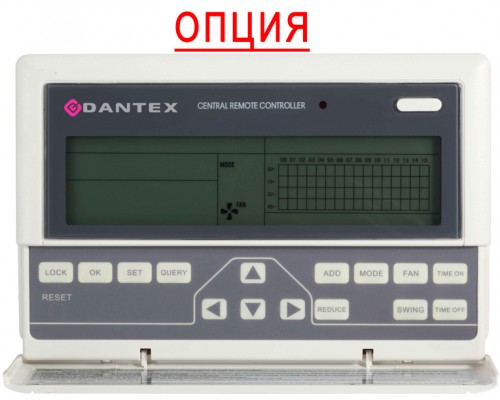 Dantex DR-B150CPD/SCF